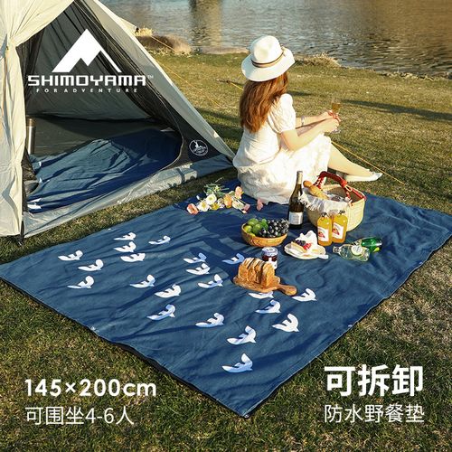 霜山野餐垫 春游露营必备，加厚防水便携防潮垫测评